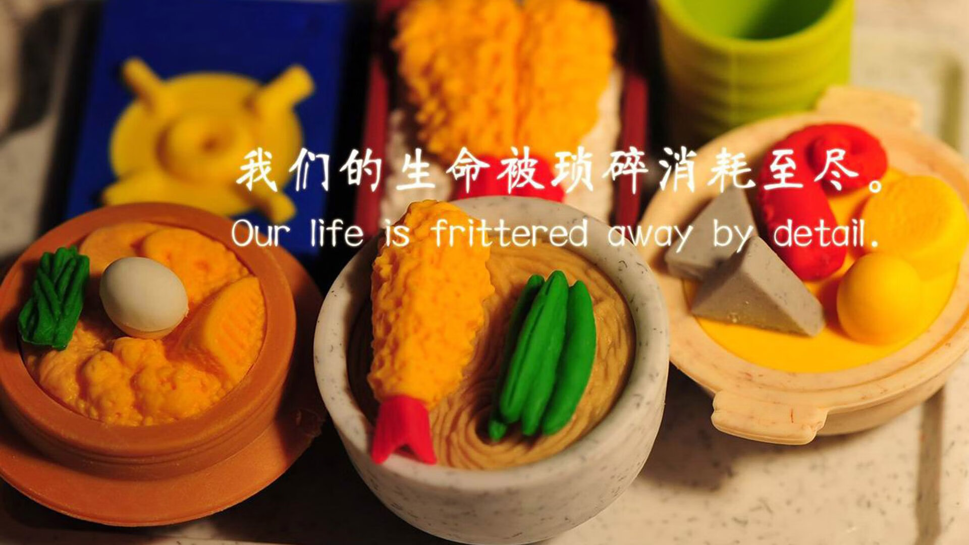 数字化管理平台推动中超联赛生态更健康发展，中超数据网