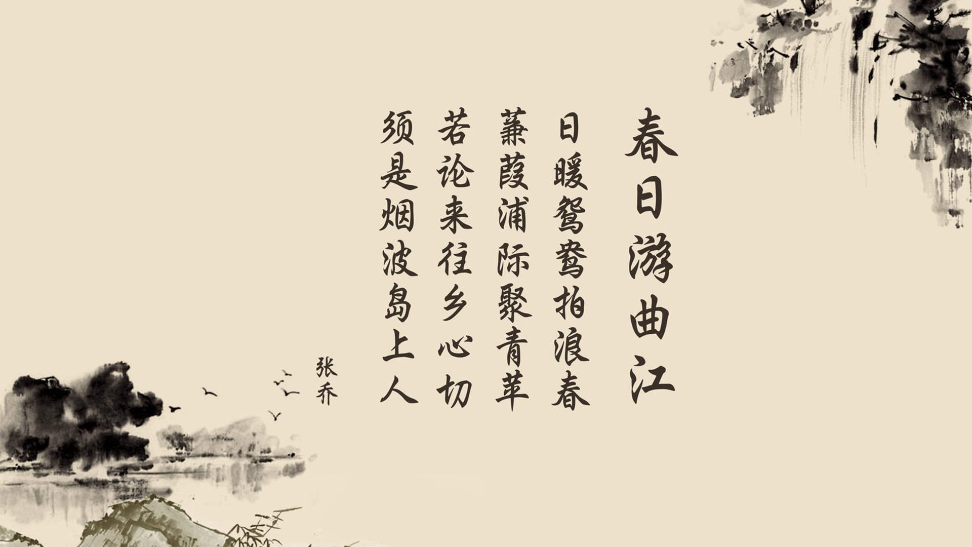 掘金新赛季广告由科比遗产基金赞助，引发球迷热议，科比 掘金 扣篮