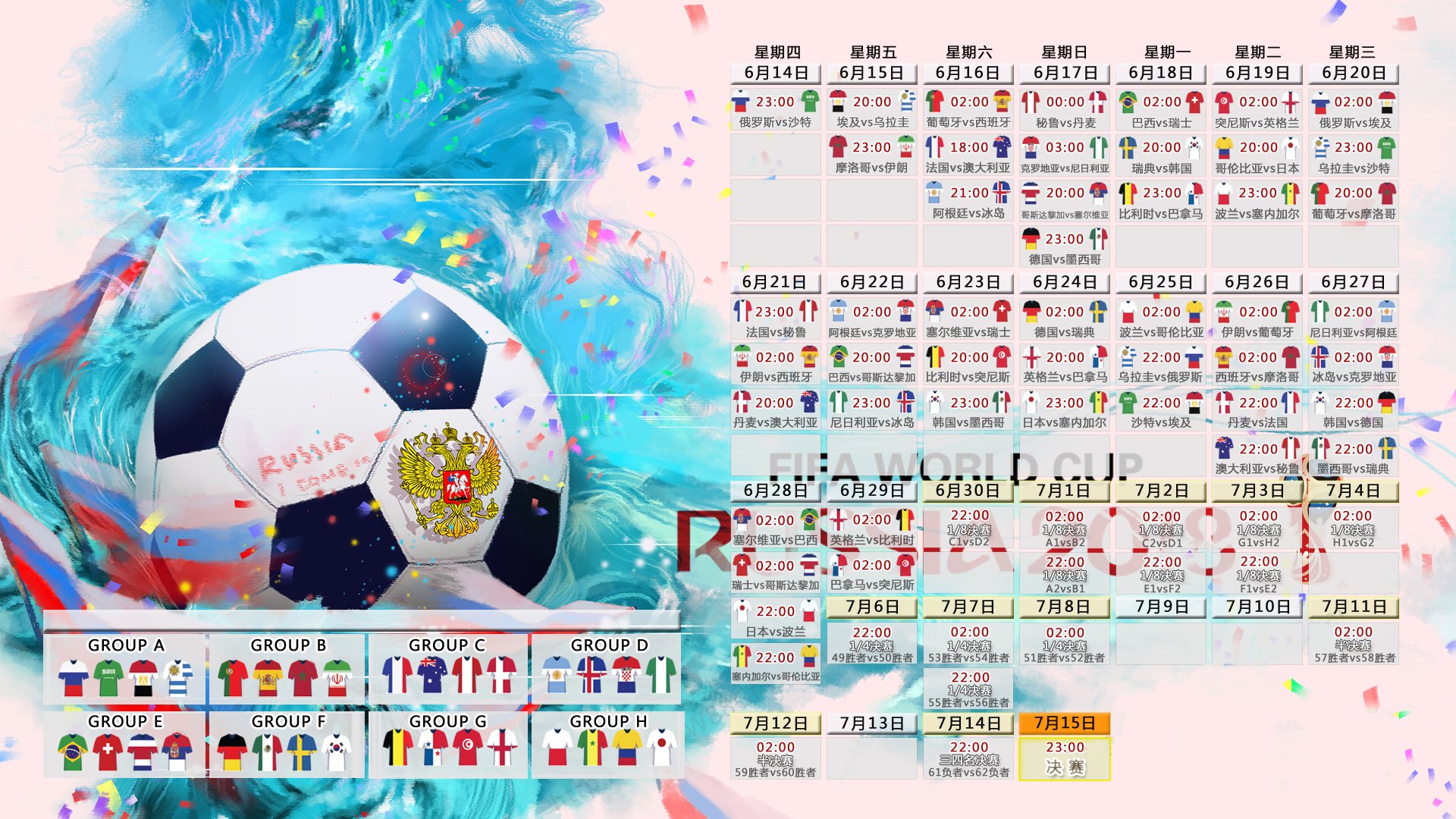 摩洛哥青少年马术选手在2024年全国青少年马术锦标赛中表现出色，获得多项荣誉。