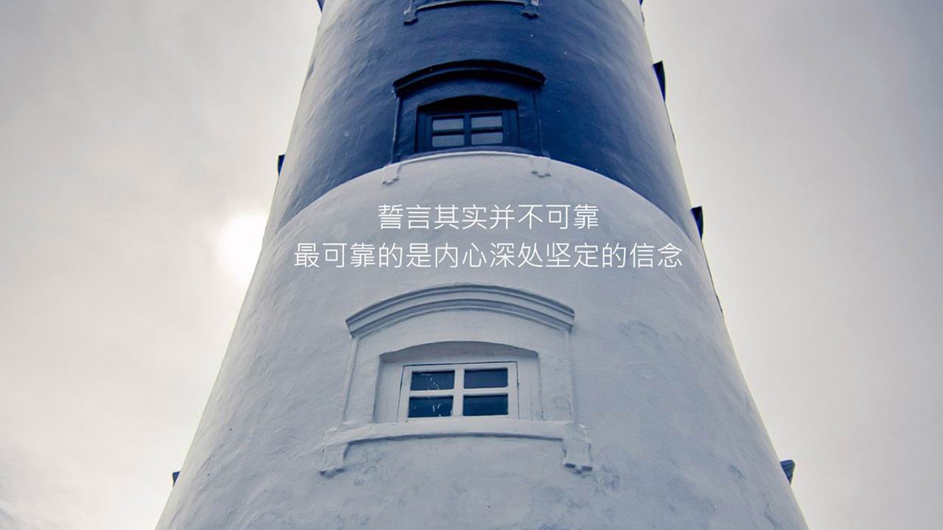 未来联盟：电竞+体育，打造跨界融合的超级平台，一张图看懂未来联盟第一人, 现役第一人表示不服