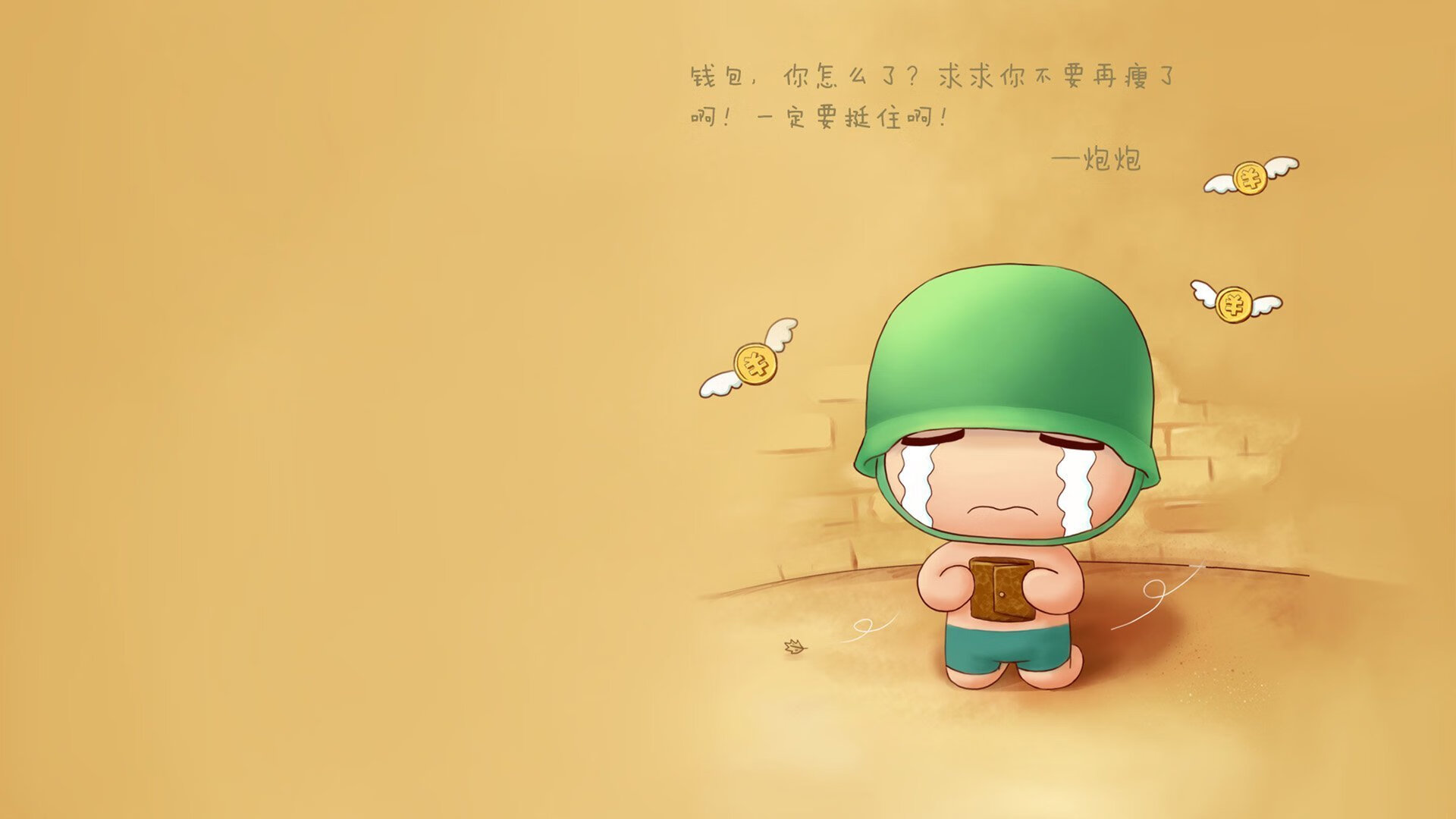 生死时速：WRC比赛的疯狂瞬间合集，生死时速 bgm