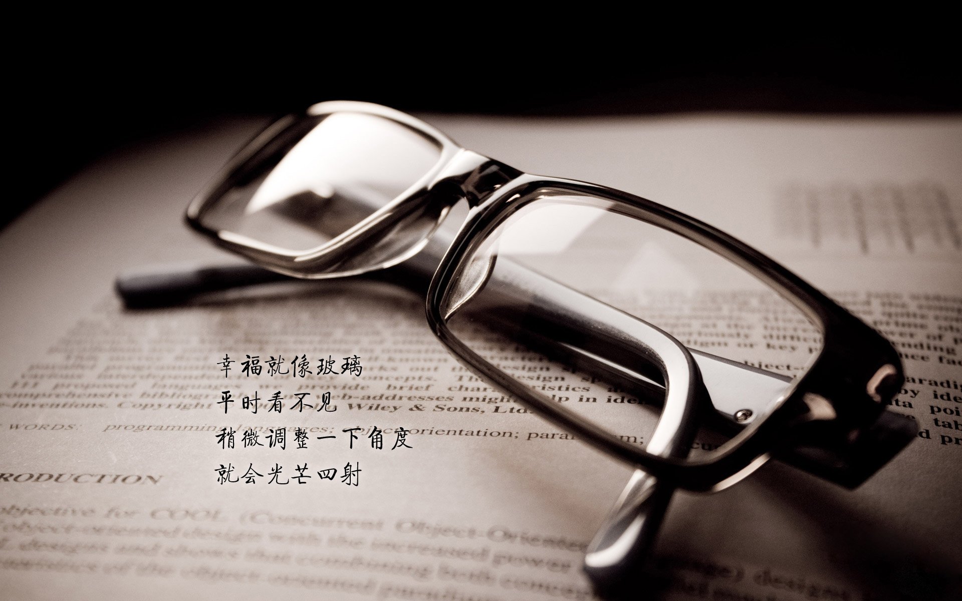 塞尔维亚国家队豪取三分,壮志凌云,塞尔维亚国家队队服