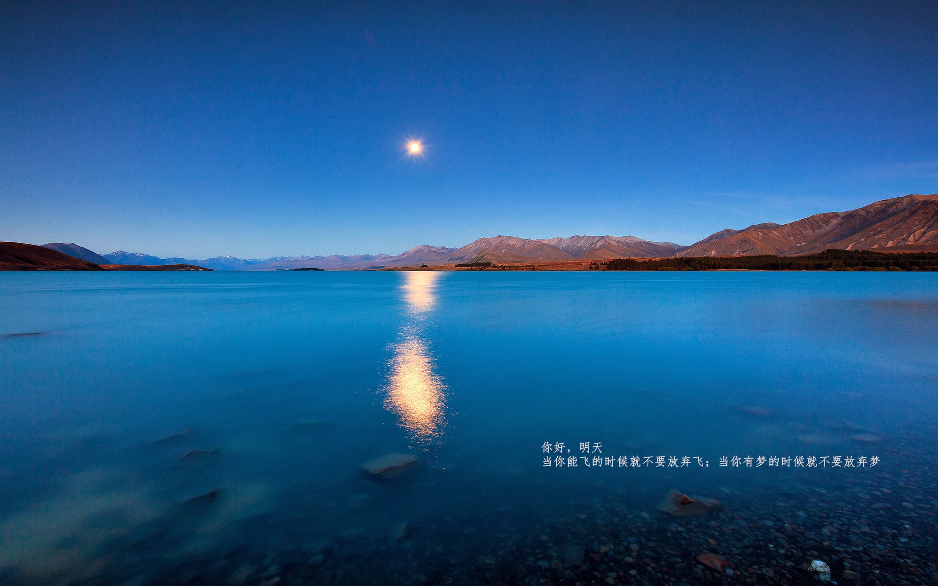 kaiyun官方入口登录-热血激战，球场上的荣誉之战即将打响，热血激战十足过瘾电影名字