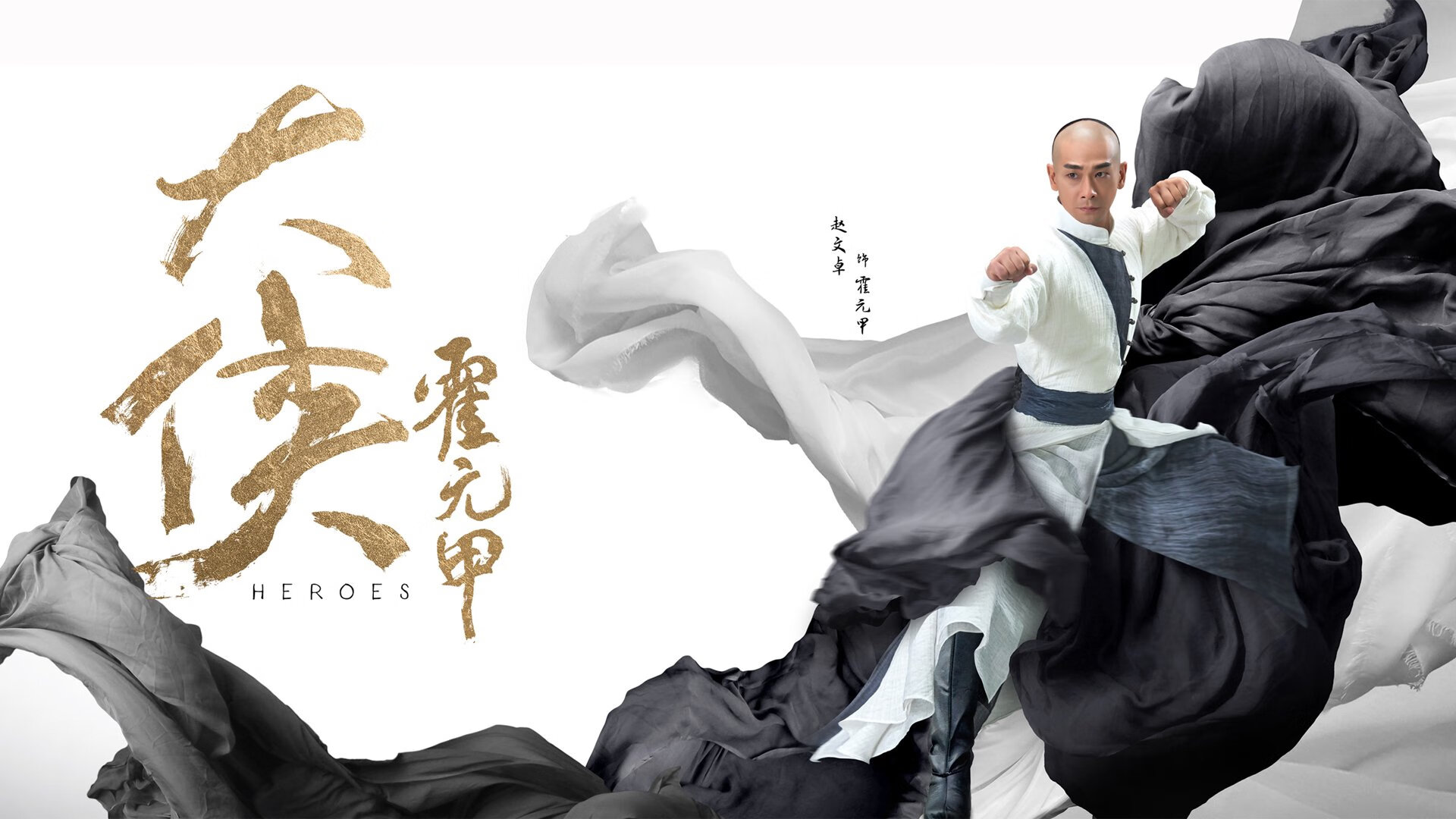 开云官方-瓦伦西亚逆转胜出，客场击败罗马，0304瓦伦西亚