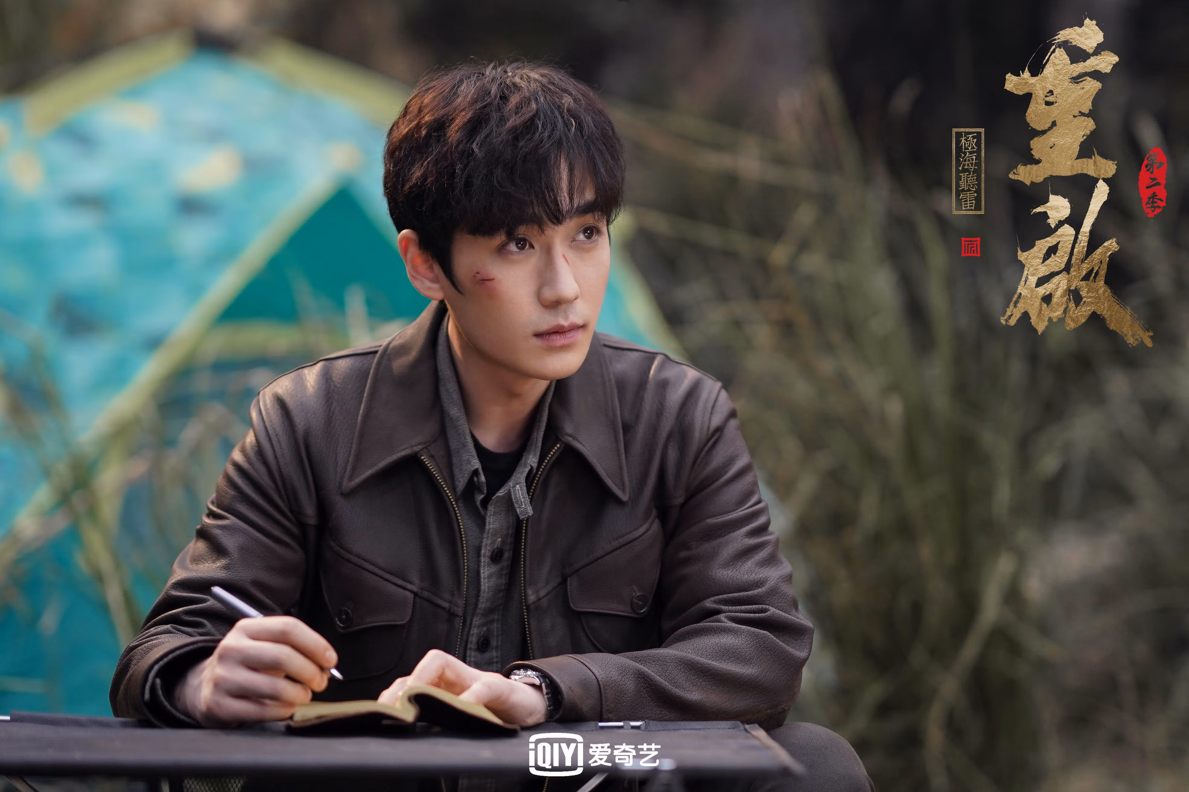 体育大数据平台隐私保护机制研究与设计,体育大数据应用的市场机会