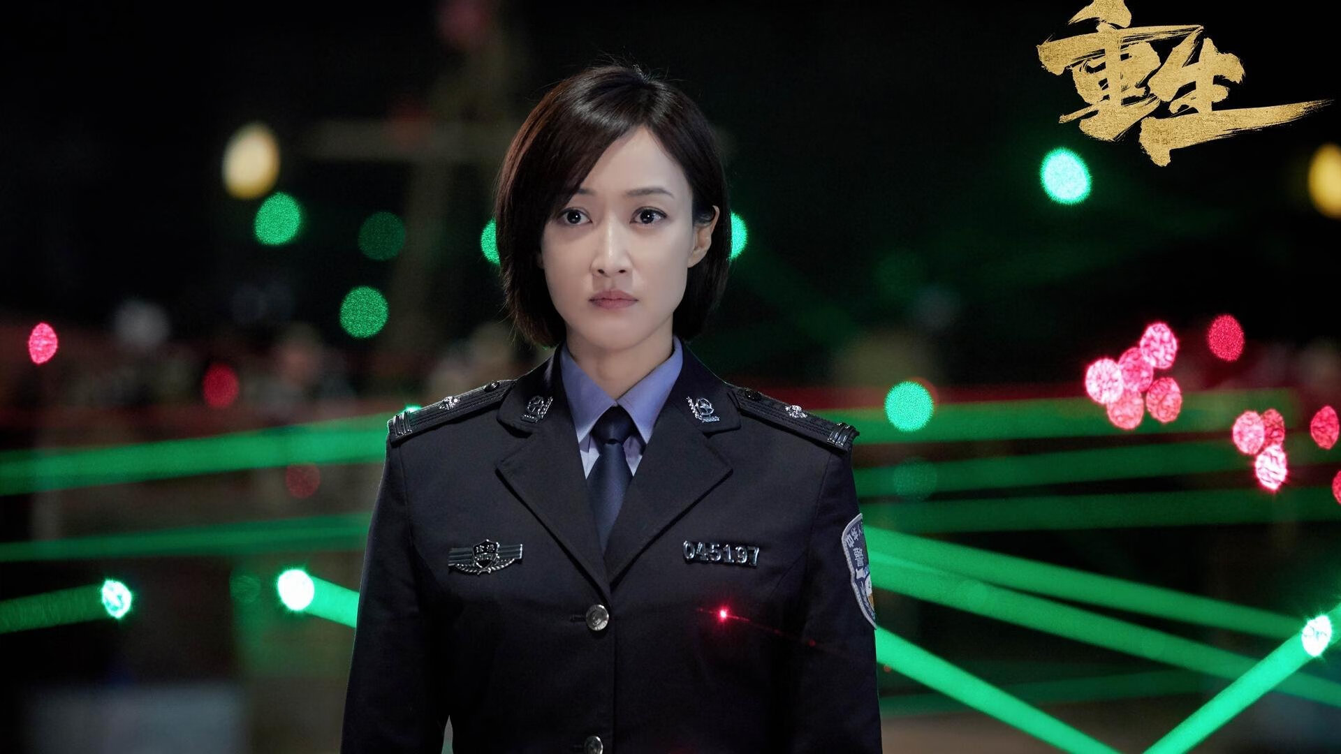 2024年国际乒联混合团体世界杯：Chinese Taipei奋斗历程，24届乒乓球世界杯