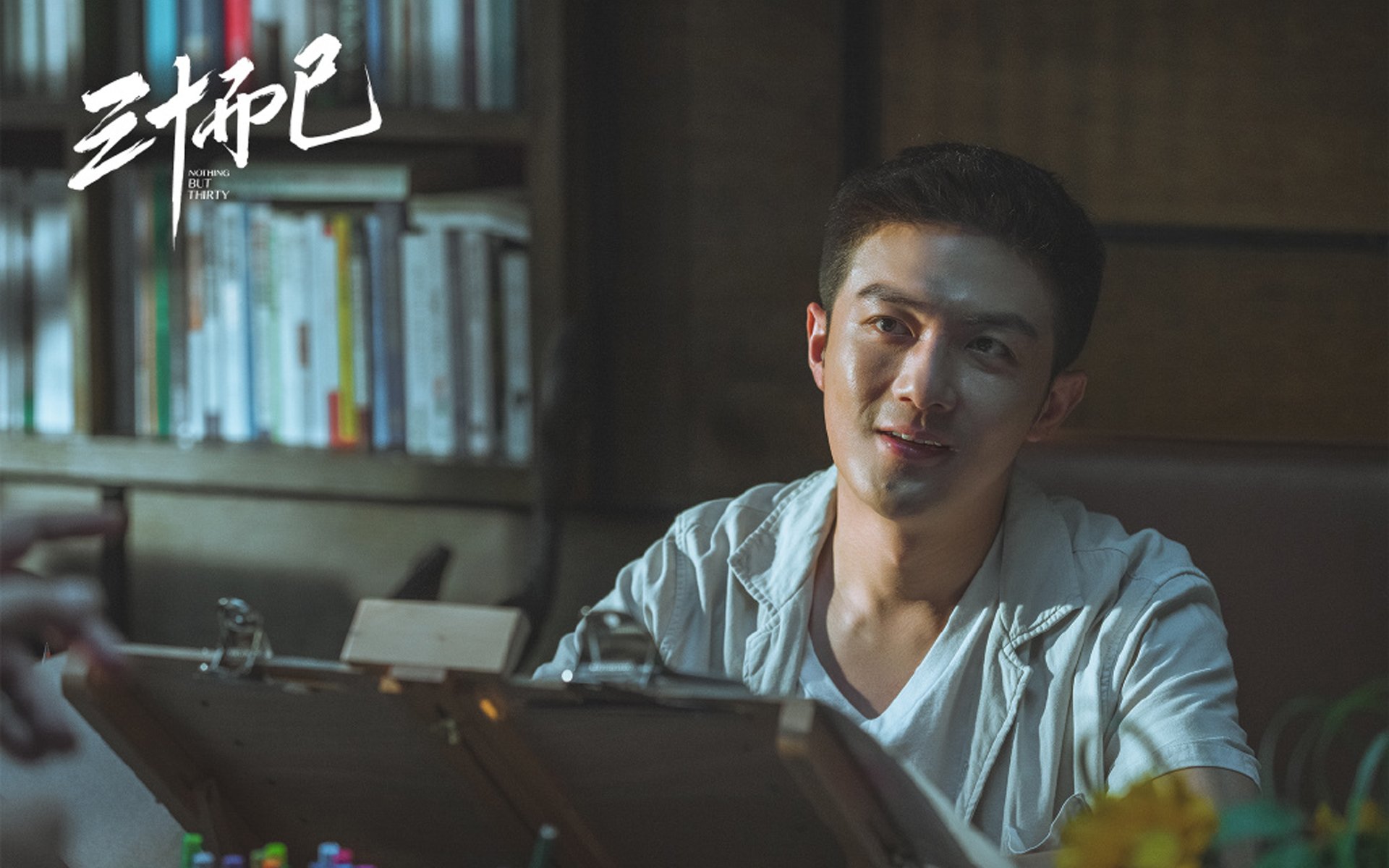 开云官网APP下载-亚洲杯中国青年队爆冷 球迷议论纷纷，中国足球亚青赛