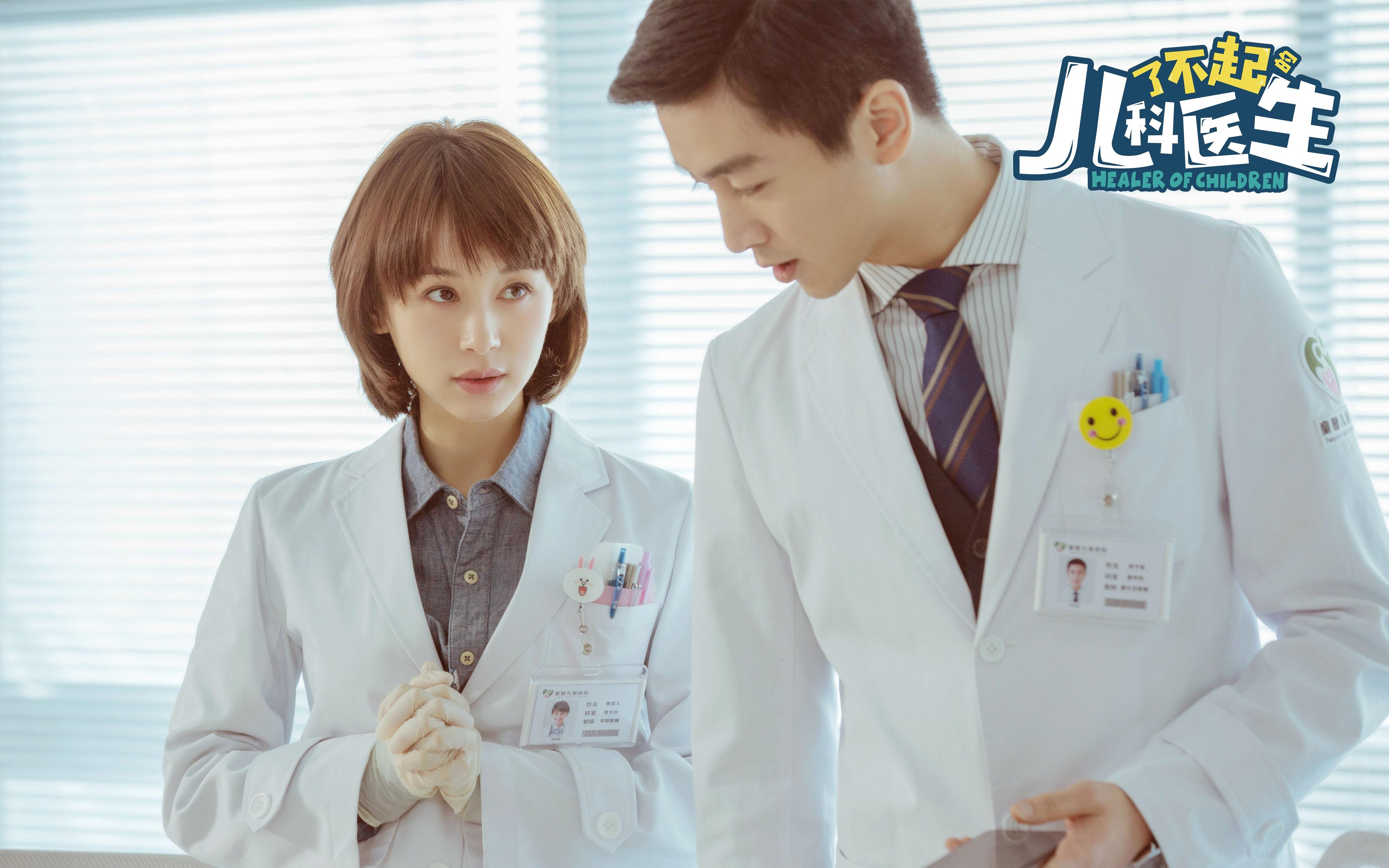 体育新闻中心协同地方媒体推进体育内容生态建设，体育新闻工作