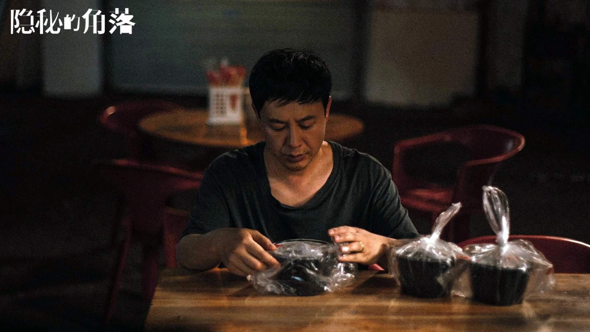 转换进攻节奏是否受制于篮板保护能力,nba转换进攻