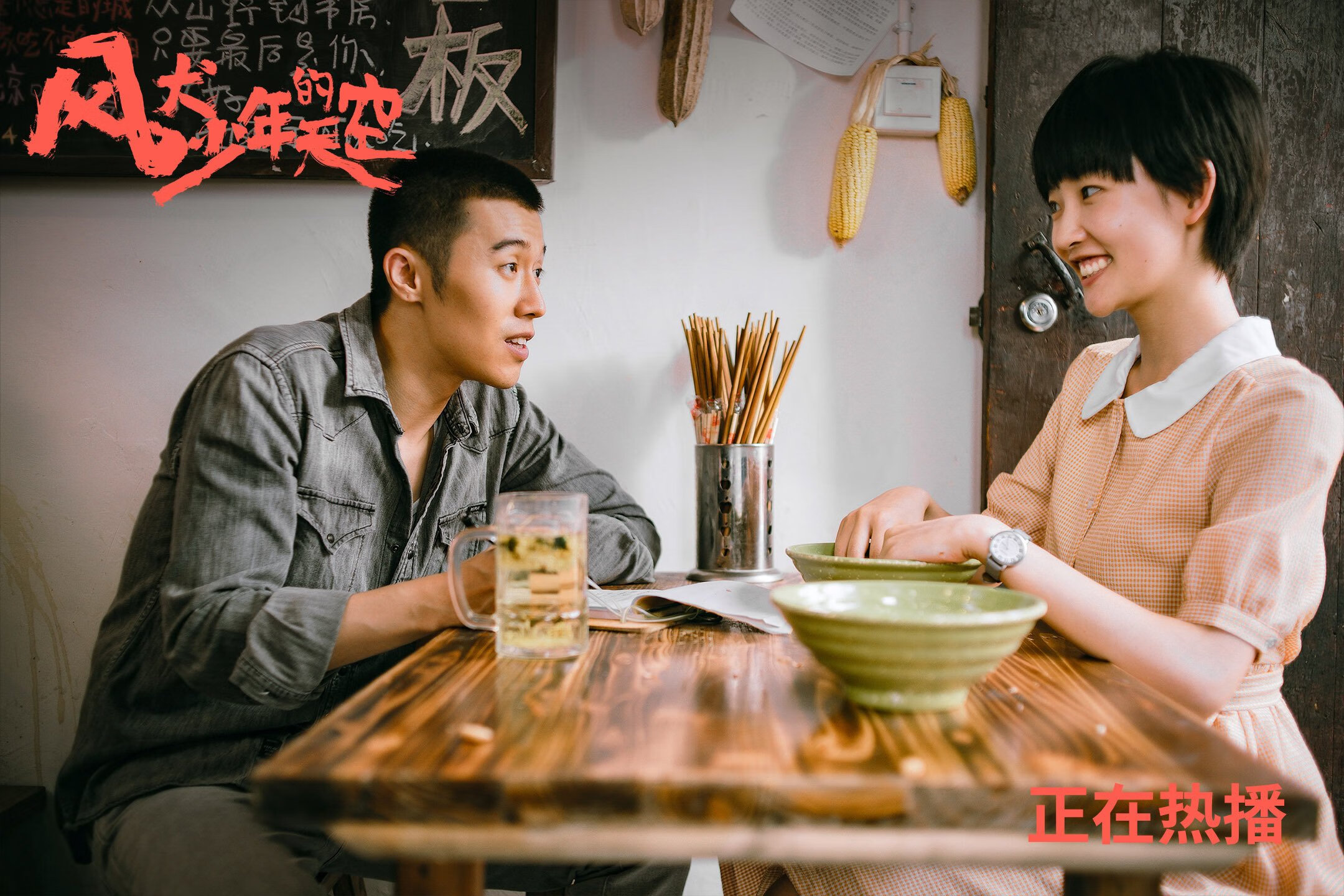 开云体育-新西兰女子橄榄球队的国际化扩展，加速全球市场布局，新西兰橄榄球1995年